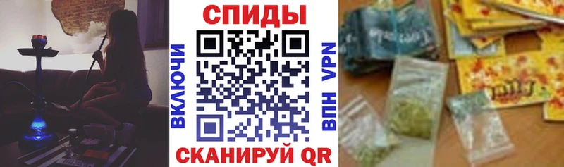 что такое наркотик  маркетплейс клад  БУТИРАТ бутандиол  Бахчисарай  ссылка на мегу ссылка 