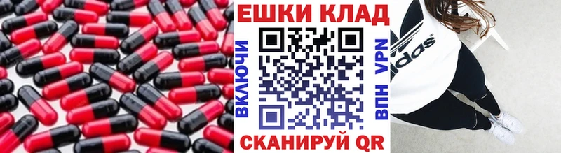 Ecstasy 99%  Бахчисарай 
