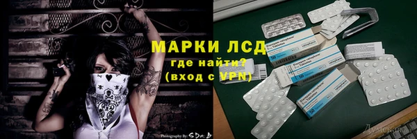 МДПВ Весьегонск