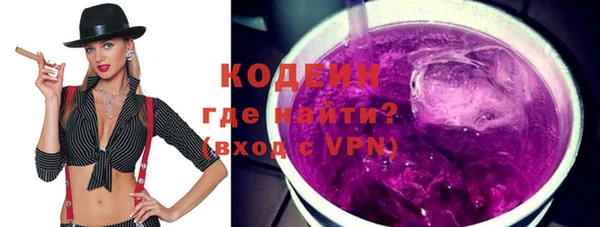 скорость Покачи
