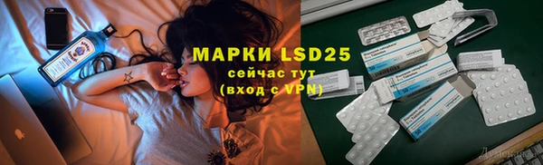 скорость Покачи