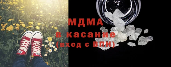 ешки Покров