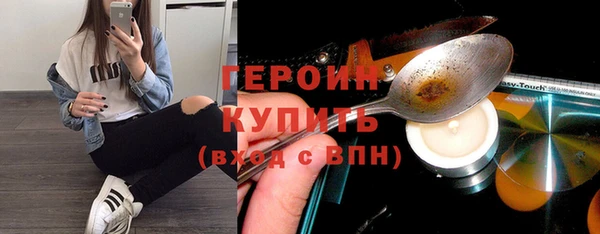 скорость Покачи
