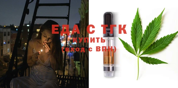 скорость Покачи