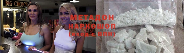 скорость Покачи
