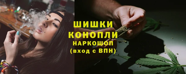 альфа пвп Покровск