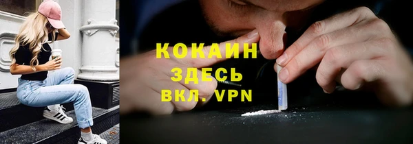 ешки Покров