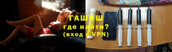 2c-b Видное