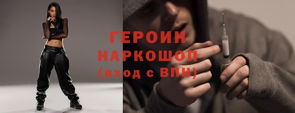 ешки Покров