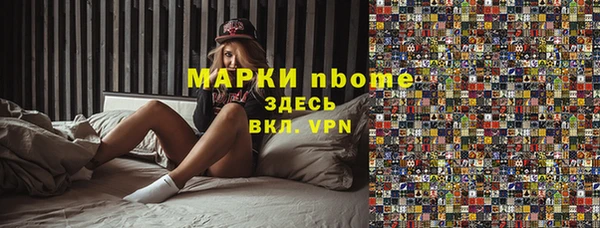 скорость Покачи