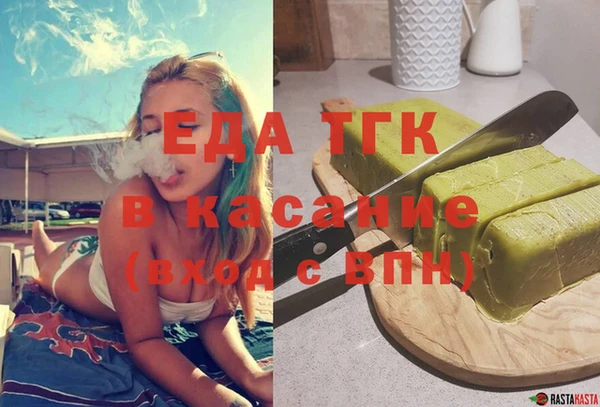 скорость Покачи