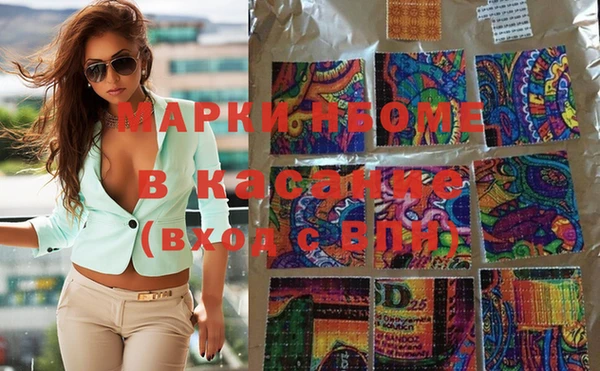 скорость Покачи