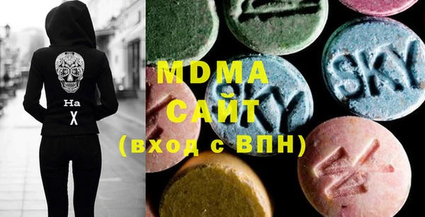 скорость Покачи