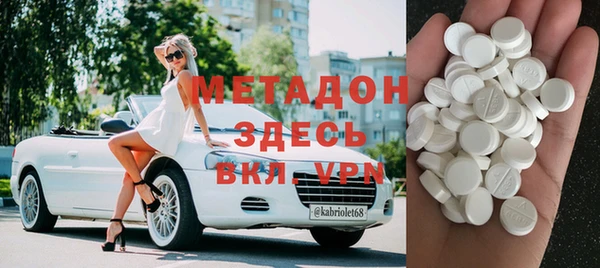 скорость Покачи