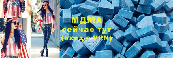 скорость Покачи