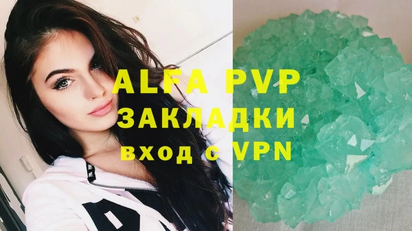 скорость Покачи