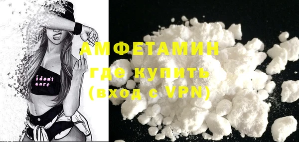 ешки Покров