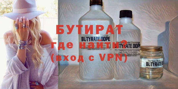 прущая мука Пестово