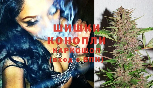 альфа пвп Покровск