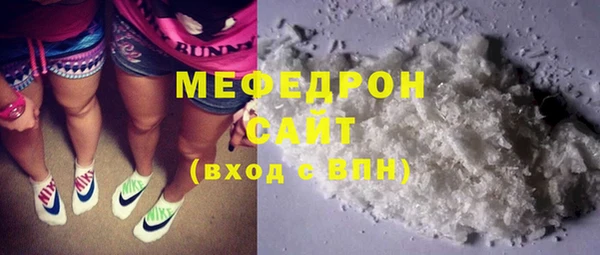 скорость Покачи