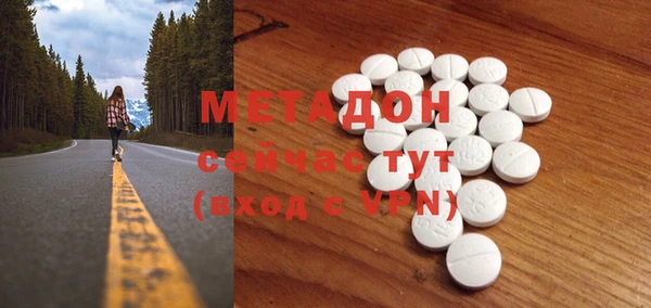 скорость Покачи