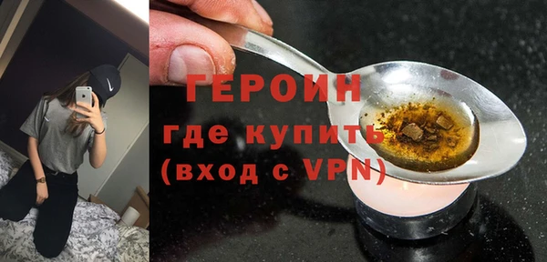 ешки Покров