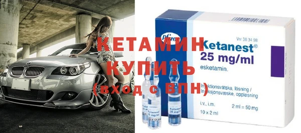 скорость Покачи