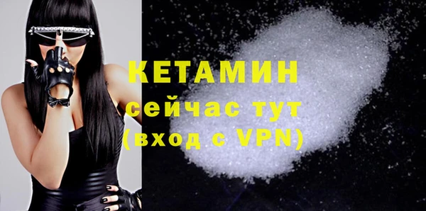 ешки Покров
