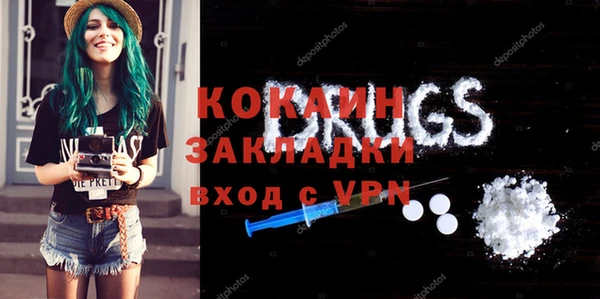 ешки Покров