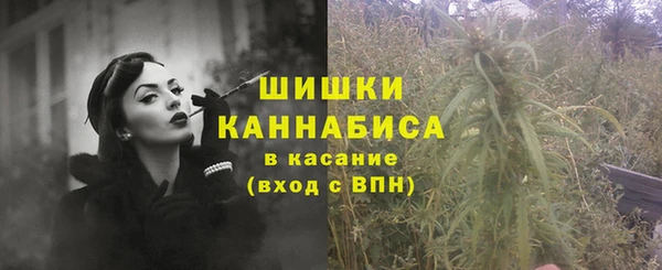 бутик Ветлуга