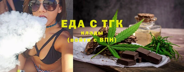 ешки Покров