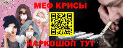 дистиллят марихуана Апшеронск