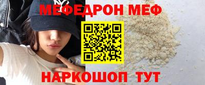 кокаин VHQ Аргун