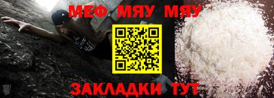 кокаин VHQ Аргун