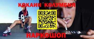 гашик Апрелевка