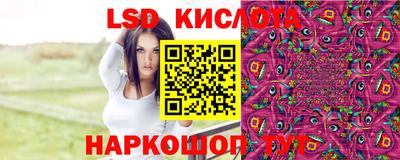 бутират Апрелевка