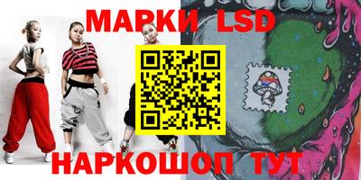 дистиллят марихуана Апшеронск