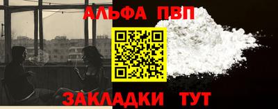 гашик Апрелевка