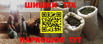 гашик Апрелевка