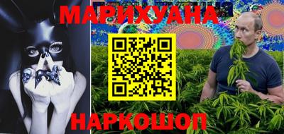 кокаин VHQ Аргун