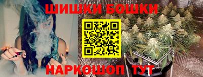 гашик Апрелевка