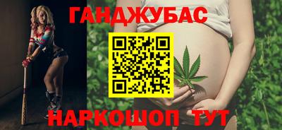 кокаин VHQ Аргун