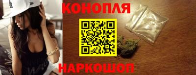 винт Апшеронск