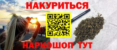 кокаин VHQ Аргун