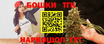 кокаин VHQ Аргун