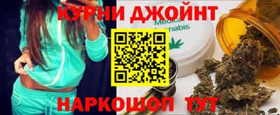 винт Апшеронск