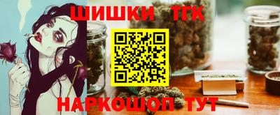 кокаин VHQ Аргун