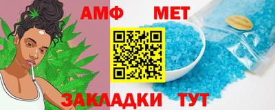 дистиллят марихуана Апшеронск