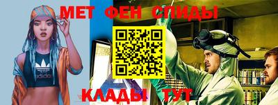 гашик Апрелевка