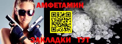 кокаин VHQ Аргун